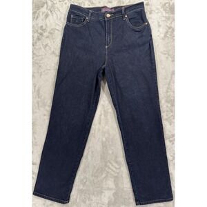Gloria Vanderbilt Jeans Womes‎ 12 Amanda Blue Stretch Tapered Relaxed High Rise